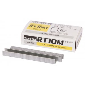 spona 10x10mm , 15000 ks, BST110